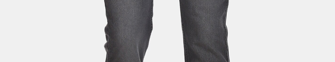 Buy Aeropostale Men Grey Super Skinny Fit Mid Rise Clean Look ...
