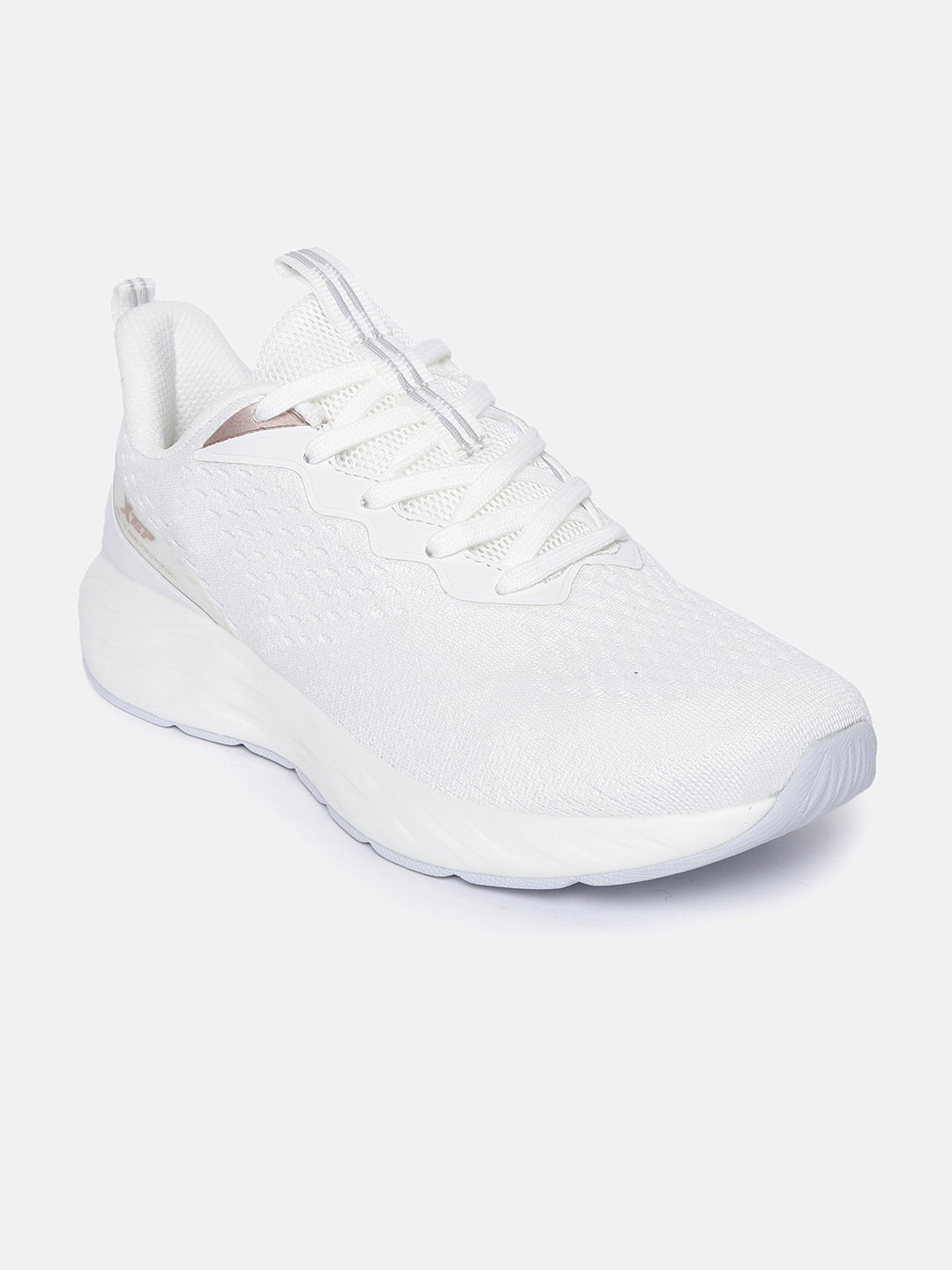 xtep white solid basketball shoes