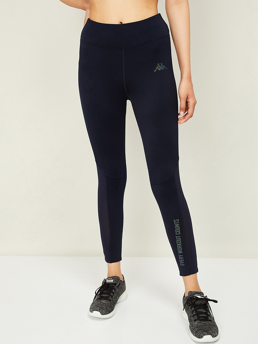 kappa tights price