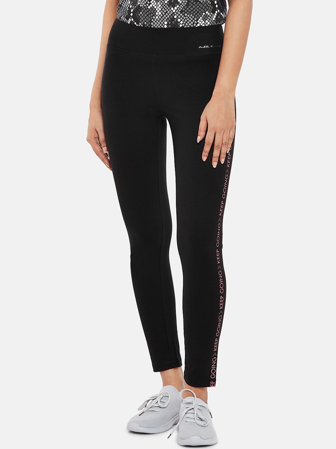 ajile active track pants