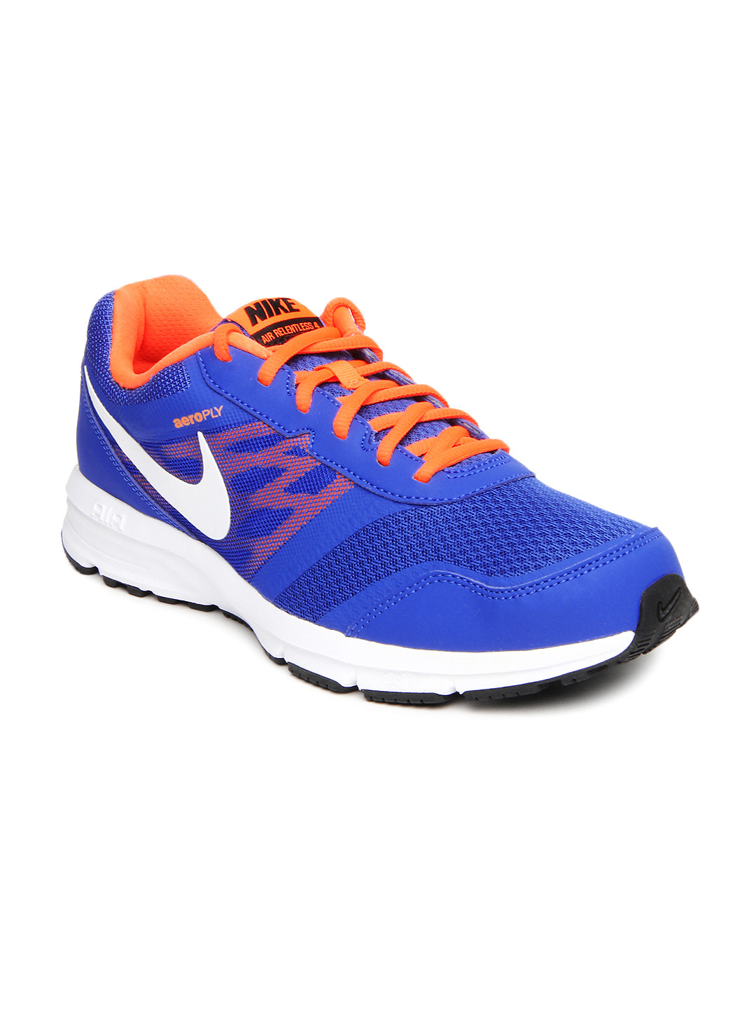 nike air relentless 4 men's running shoes