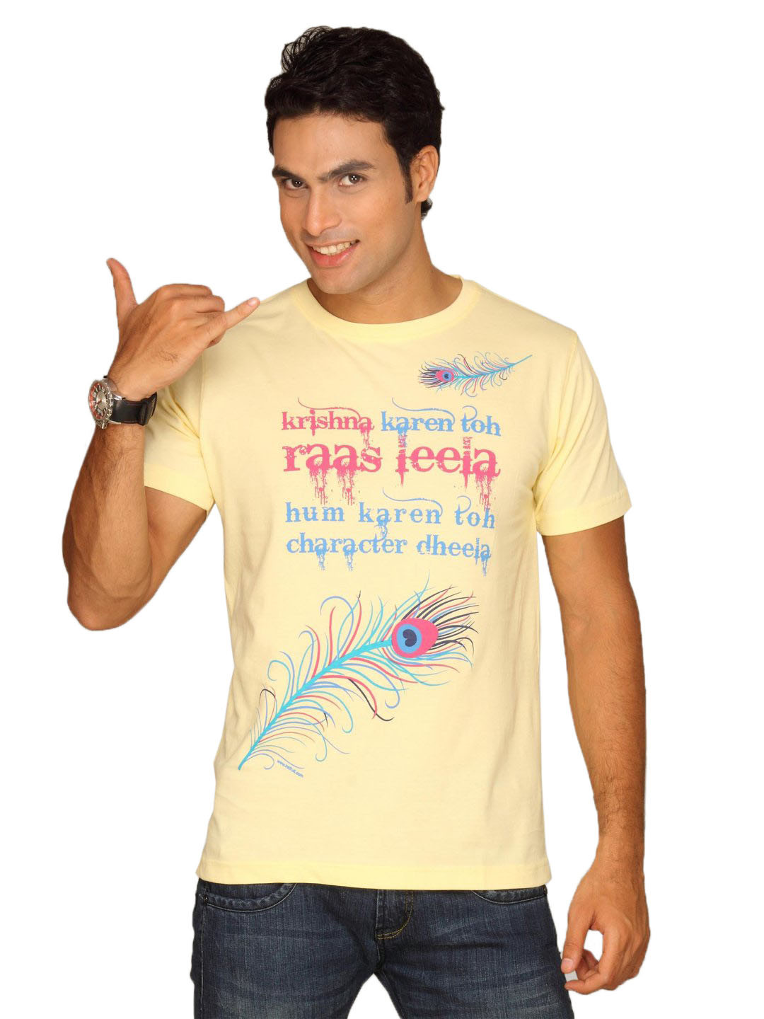 Buy Inkfruit Men's Krishna Lemon Yellow T Shirt Tshirts for Men 6570