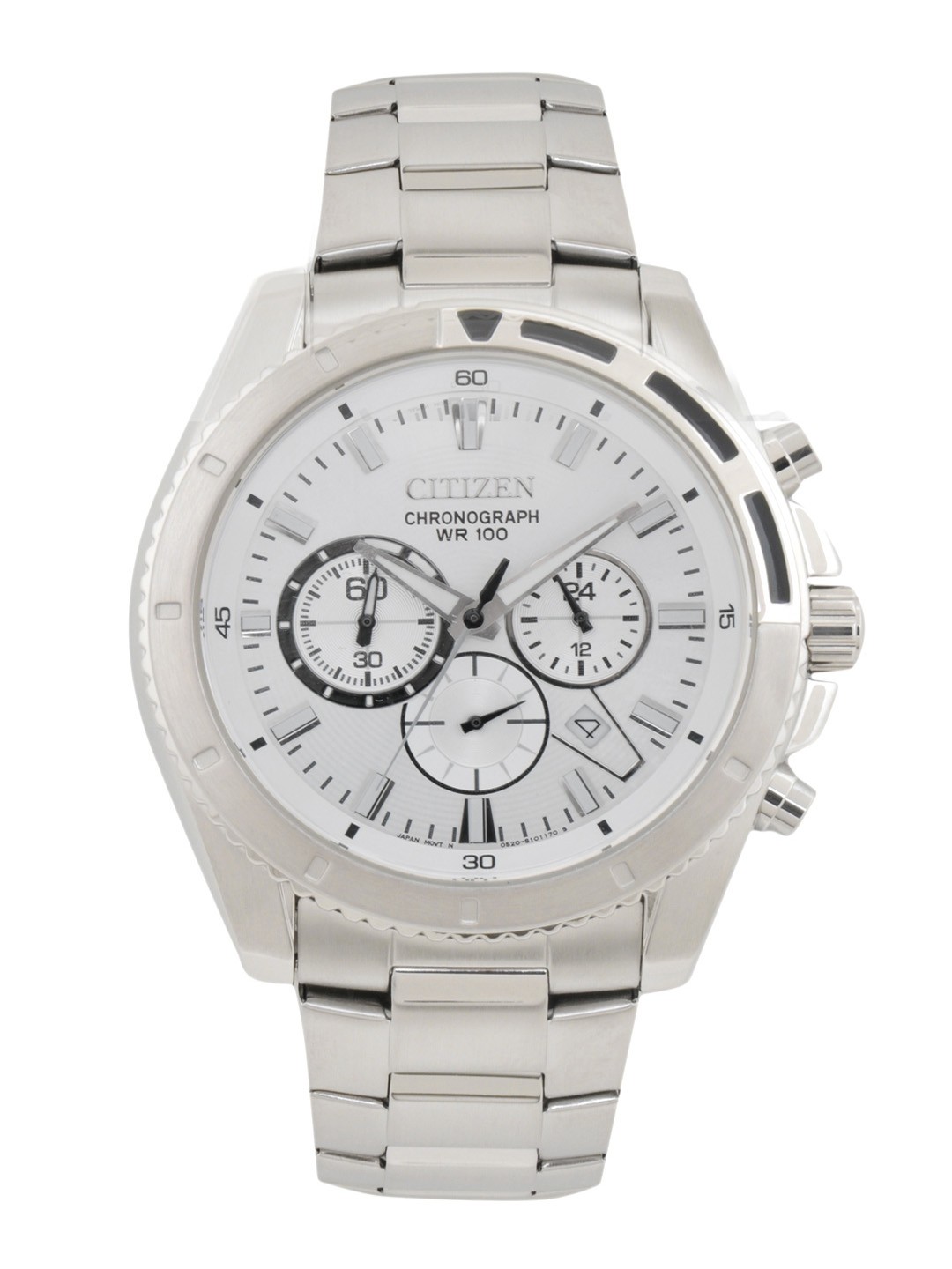 Buy Citizen Men Steel Toned Watch AN8010 55A Watches for Men 33874