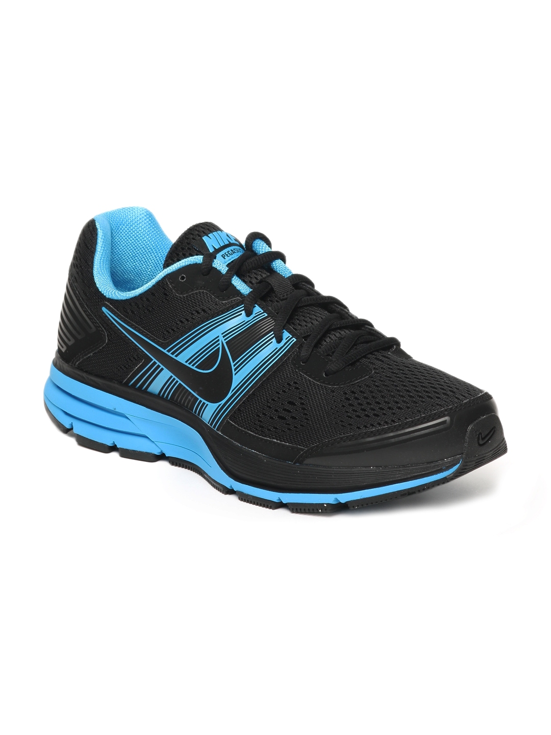 nike pegasus utility
