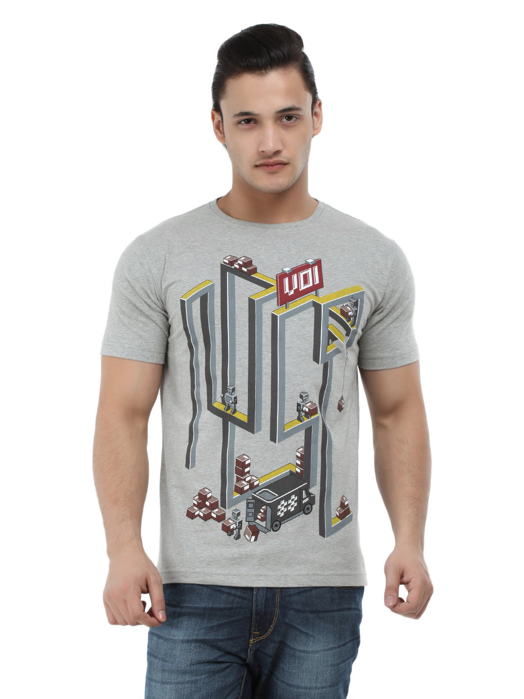 T-shirt Gregor lie de vin imprimé rouge en coton Le Temps des Cerises | 3 SUISSES T-shirt Gregor lie de vin imprimé rouge en coton Le Temps des Cerises | 3 SUISSES