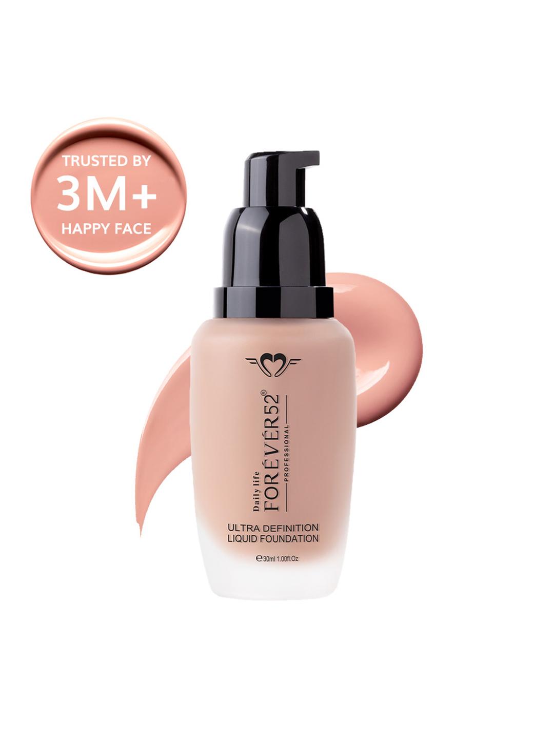 Buy Daily Life Forever52 Ultra Definition Liquid Foundation Milk Cake buy-daily-life-forever52-ultra-definition-liquid-foundation-milk-cake