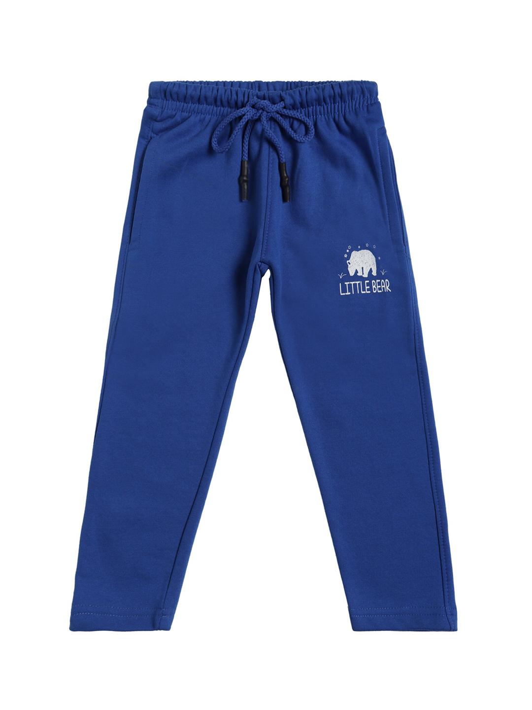 Gant Boys Blue Solid Mid-Rise Relaxed Fit Joggers Style Track Pants