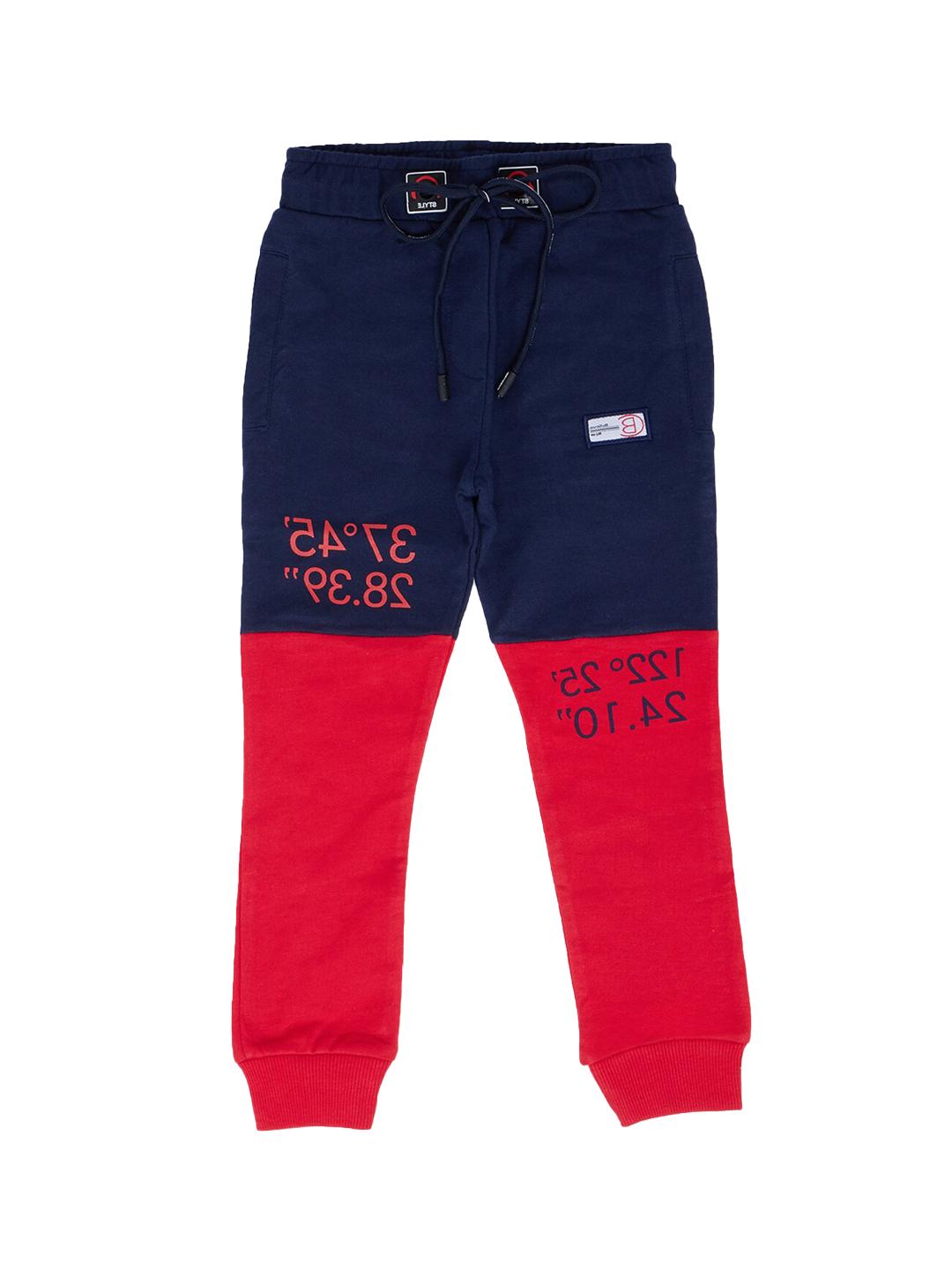 Boy Joggers / Trackpants main image 0