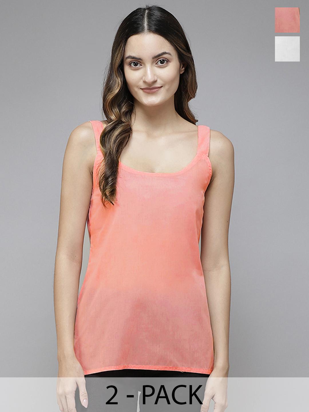 Buy ADA Women Peach Coloured & White Pack Of 2 Cotton Solid Short ...