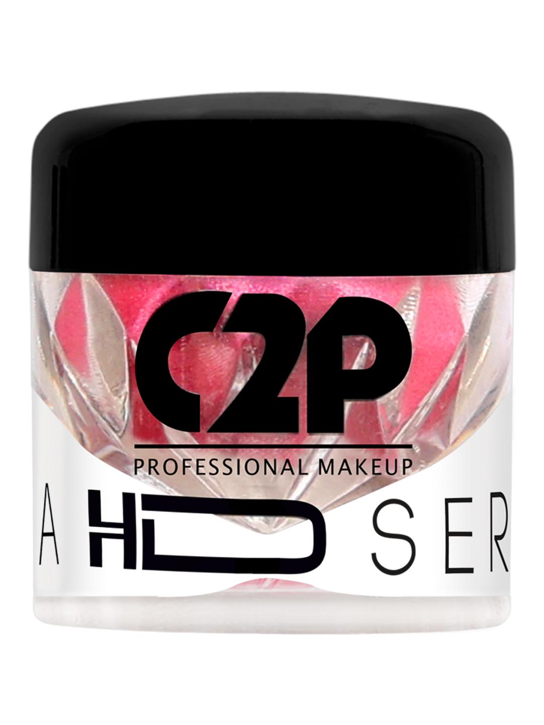 Buy C2P PROFESSIONAL MAKEUP HD Loose Precious Pigments Eyeshadow Honey Slope 330 - - Personal Care for Women