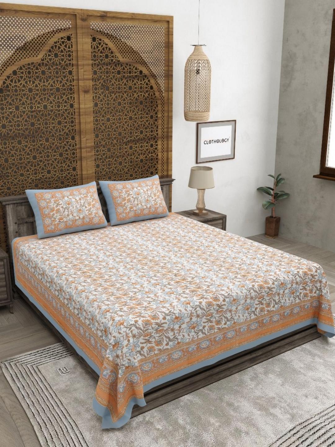 Buy CLOTHOLOGY Amber Mustard & Slate Blue Floral The Royal Bagh Edit 180 TC Cotton King Bedsheet With 2 Pillow Cover - - Home for Unisex