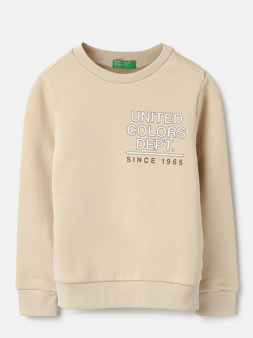 United Colors Of Benetton Giacca Bambino – Piumino Leggero Finta Piuma Con Patch Logo, 100% Poliammide, Collezione Autunno/Inverno 2025