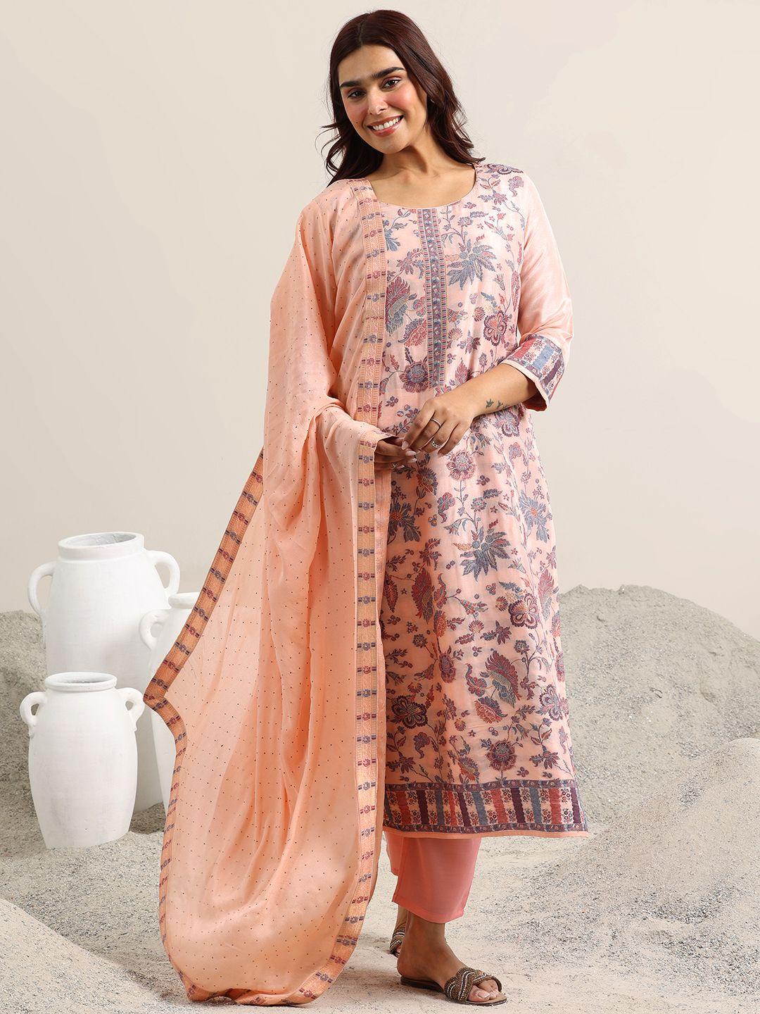 Floral Woven Design Sleeveless Straight Kurta With Trouser And Dupatta main image 0