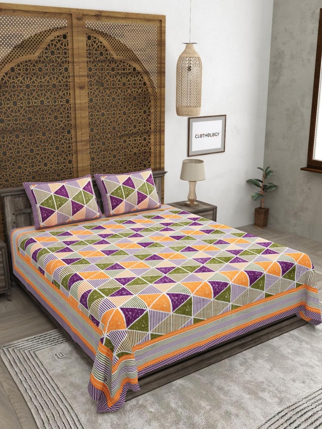 Buy CLOTHOLOGY Emerald & Teal Geometric Mosaic Heritage Bedsheet 180 TC Cotton King Bedsheet With 2 Pillow Cover -  - Home for Unisex