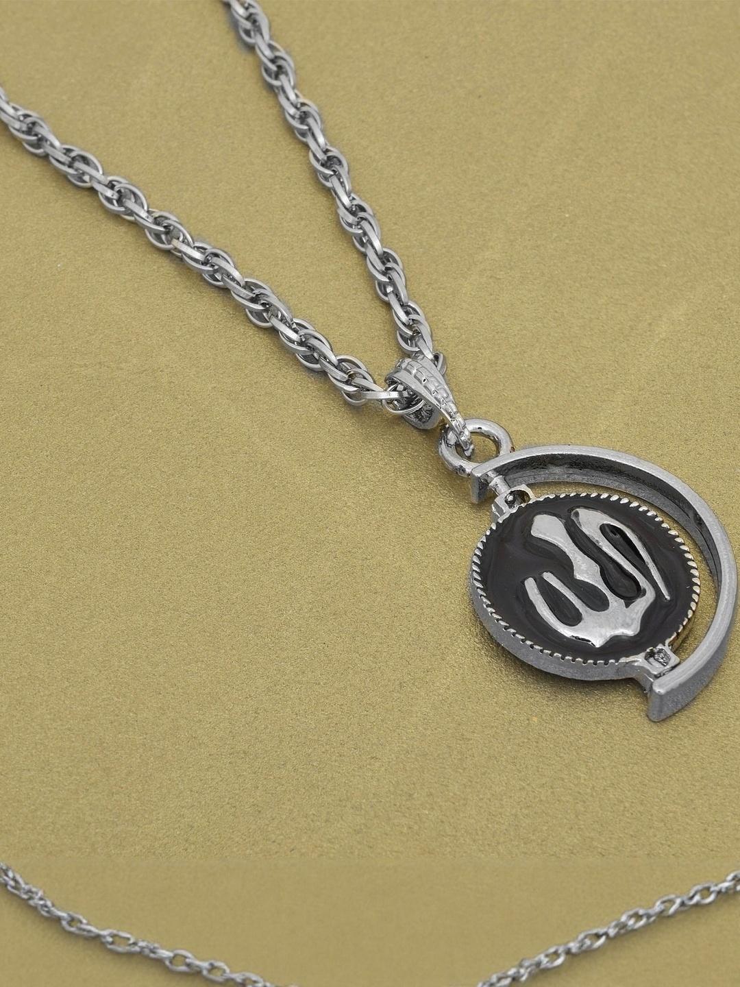 Buy Silver Plated Black Enamel Allah Word Swivel Coin Chain Pendant ...