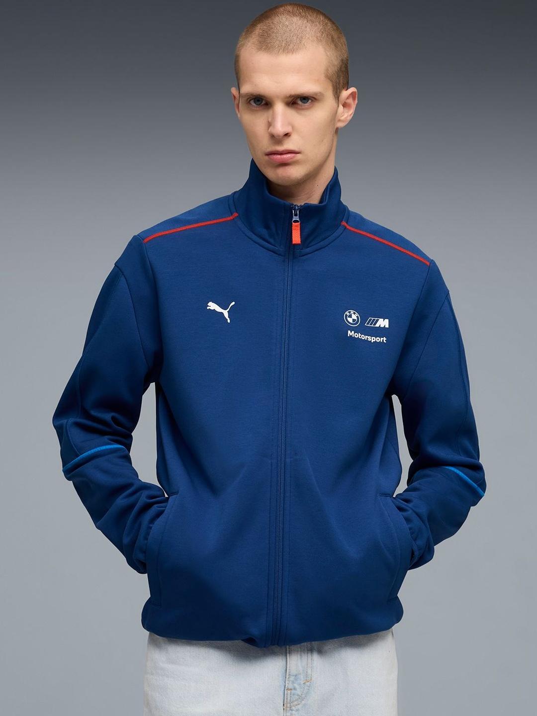 BMW M Motorsport Sportswear Men's Reverse Coil Zipper Track Jacket