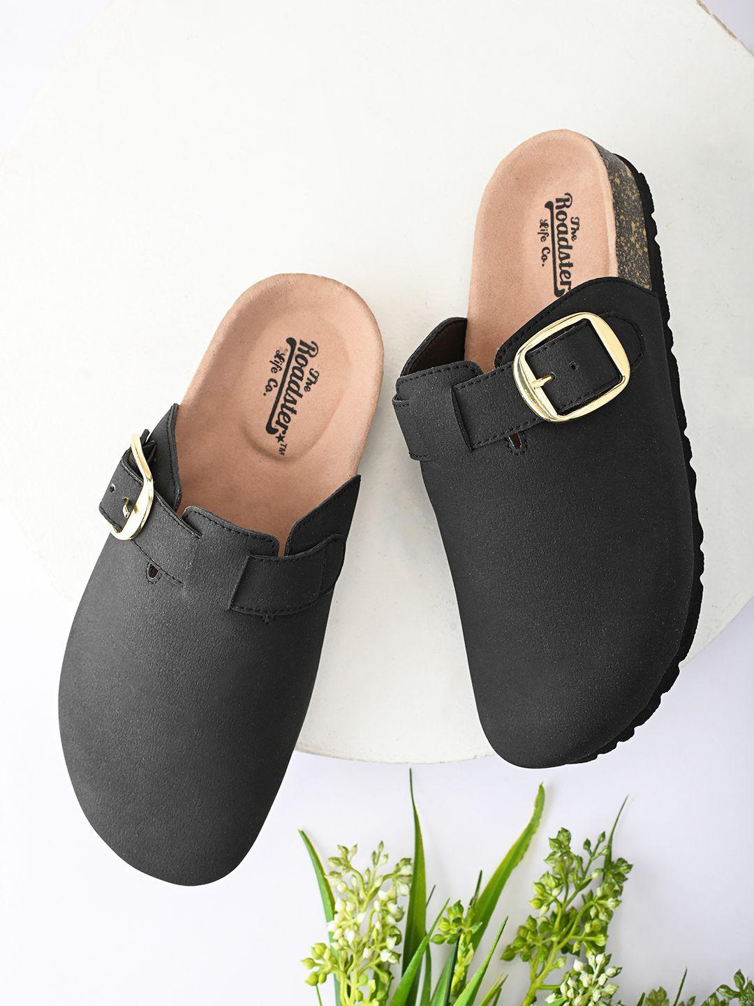 Isabella | Women’s Round Toe Minimal Flat Mules
