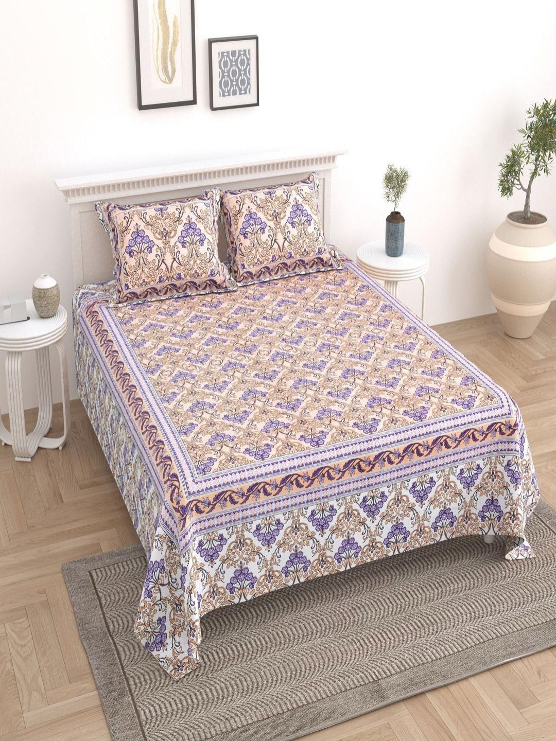 Buy Myntra Elegant Homes Brown Floral Pure Cotton 180 TC King Fine Bedsheet With 2 Pillow Covers 108 X 100 Inches -  - Home for Unisex