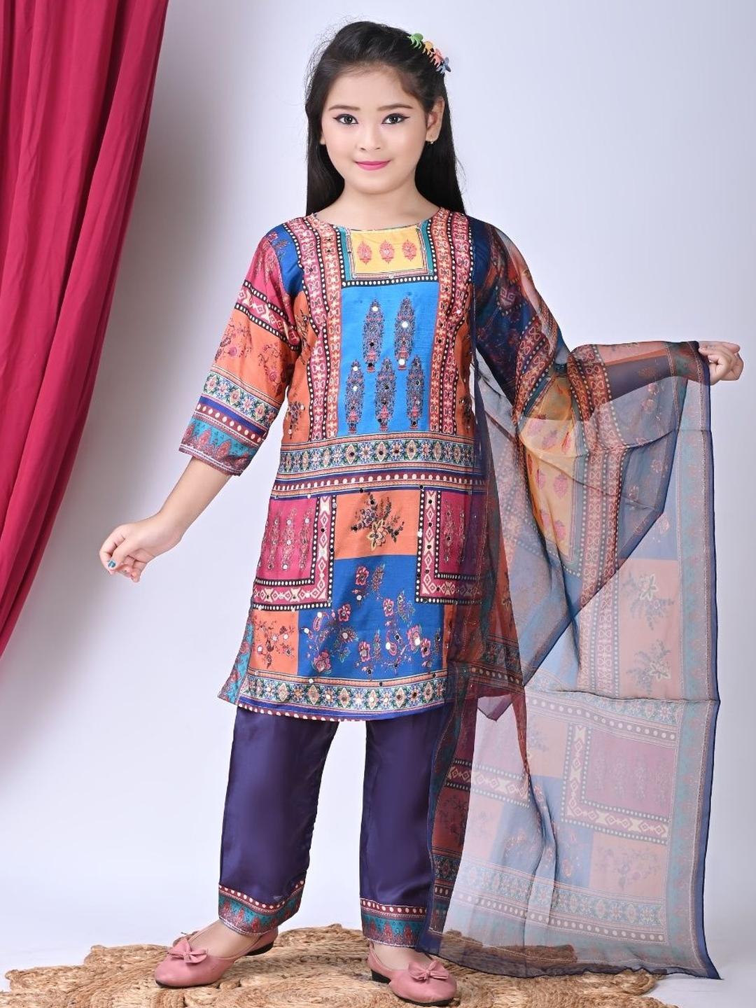 Nautinati Girls' Printed Sleeveless Kurta Set with Dupatta main image 1
