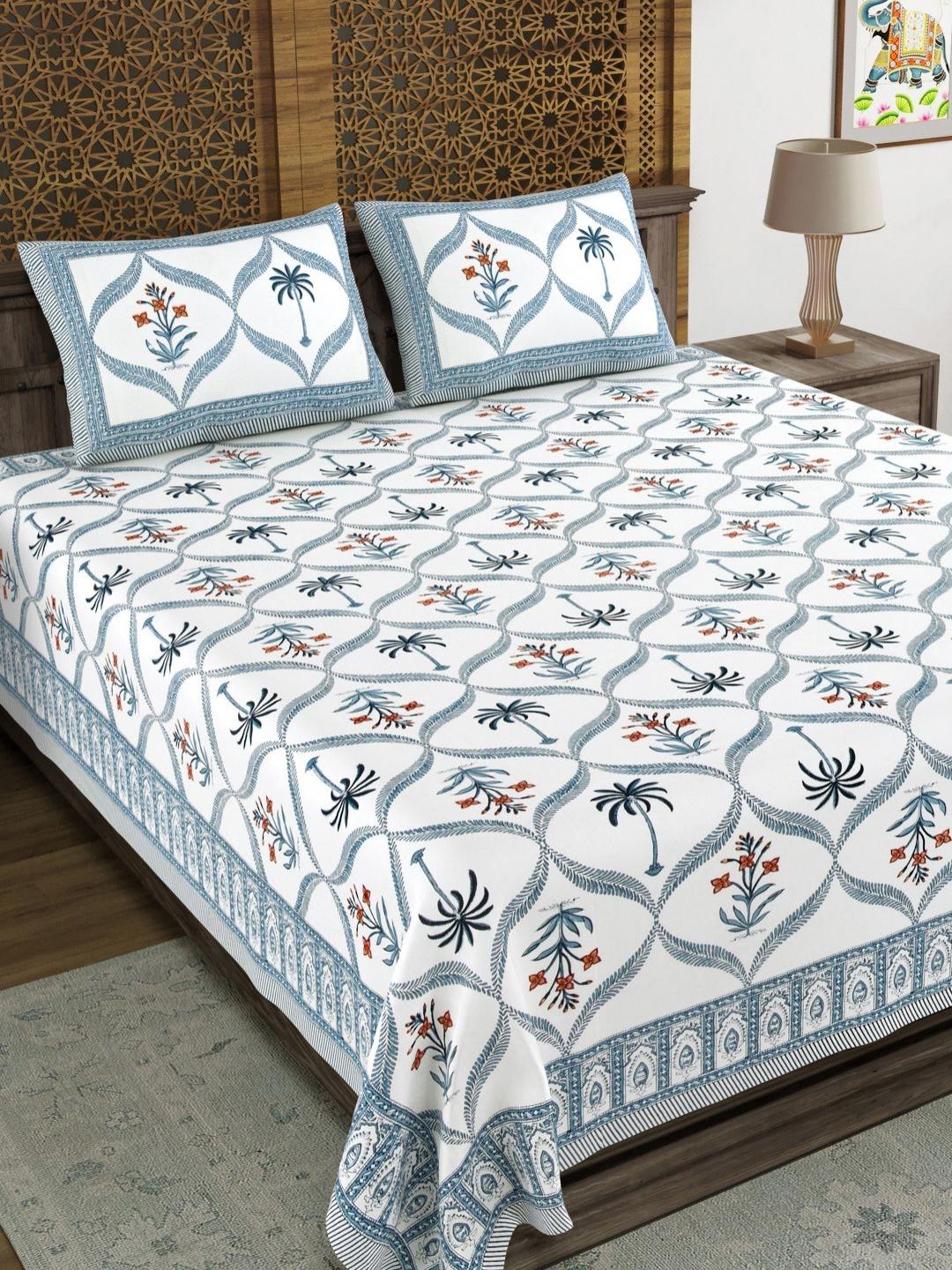 Sangria White & Blue Printed 210 TC Double Bedsheet With 2 Pillow Covers- 2.7 m x 2.2 m