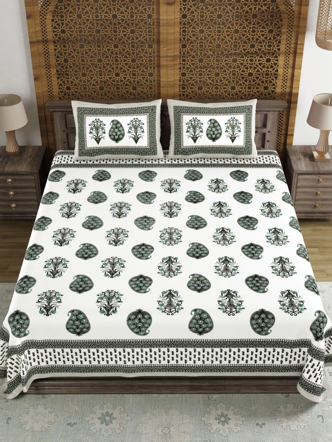 Sangria White Printed 210 TC King Size Cotton Bedsheet With 2 Pillow Covers- 2.7 m x 2.2 m