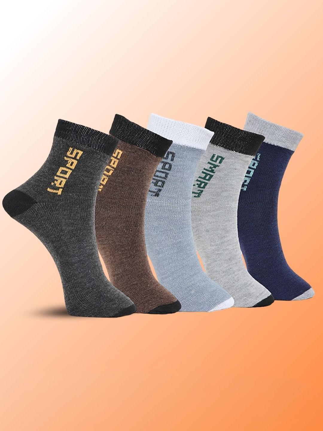 Buy MJE Pack Of 5 Printed Mid Rise Ankle Length Socks - - Accessories for Men