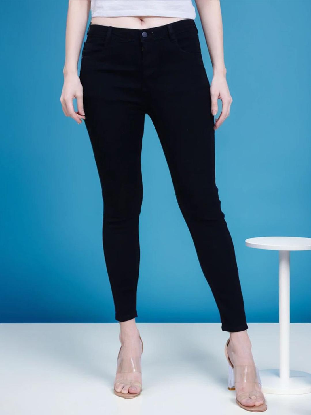 DressBerry Women Skinny Fit High-Rise Cotton Stretchable Jeans