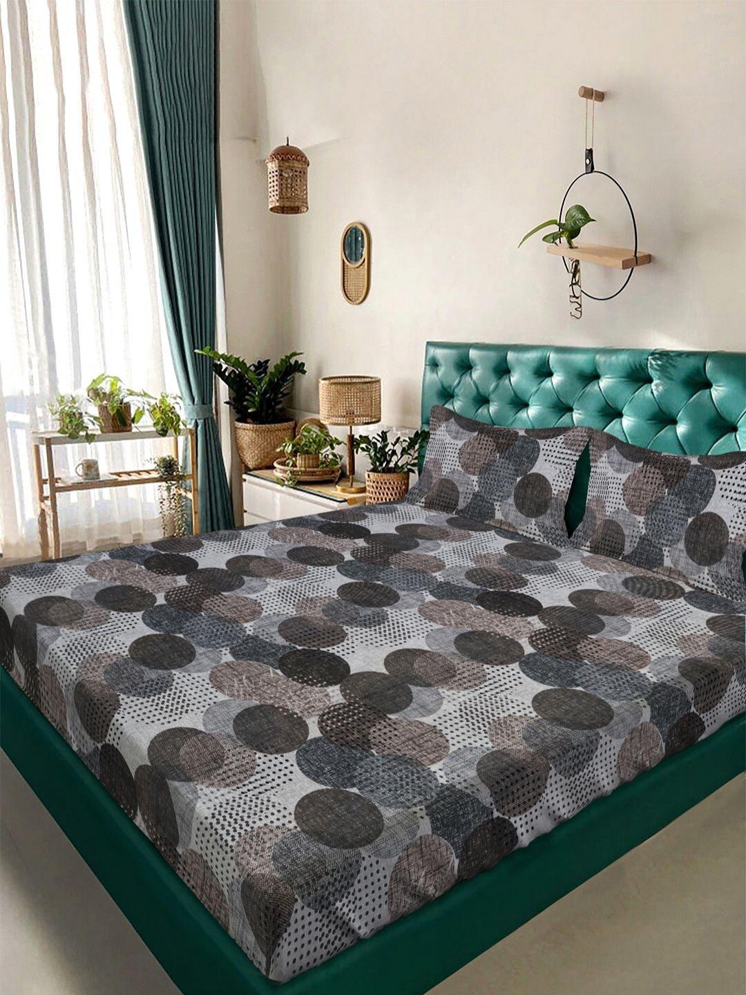 Buy Aura Grey & Brown Geometric Printed 350 TC Super King Bedsheet Set 2.70 M X 2.60 M? -  - Home for Unisex