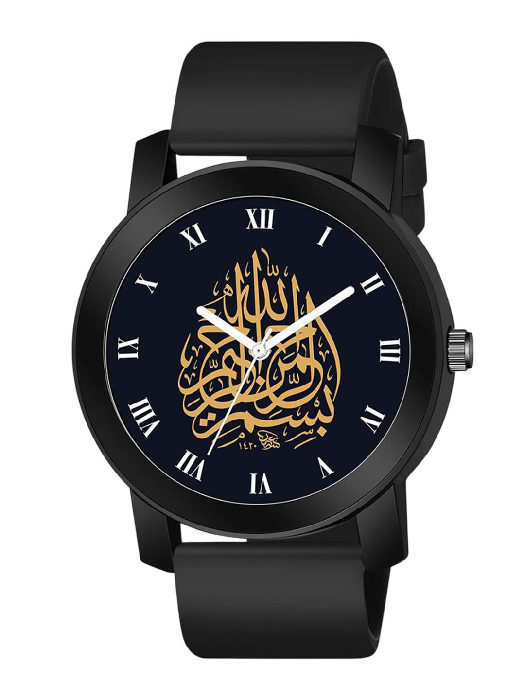 Pamon Watch Buy CSAMON Men Printed Dial & Straps Analogue Watch Pando BLK Islamic ...