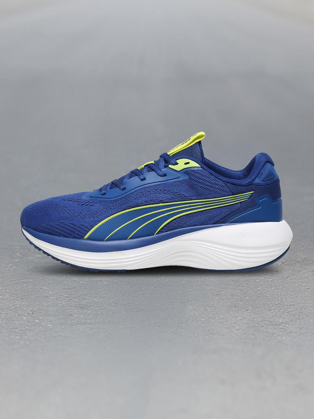 Buy Puma Galaxis Pro Men