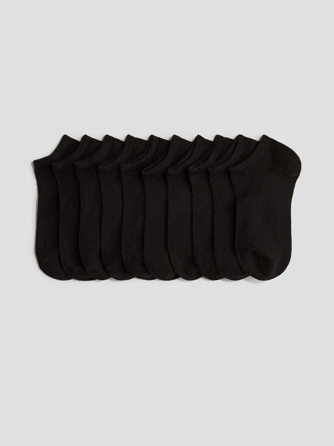 Buy H&M 10 Pack Trainer Socks -  - Accessories for Girls