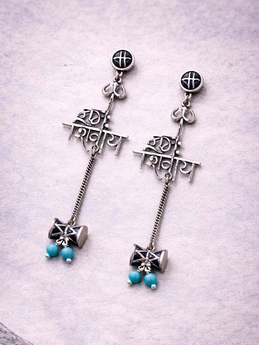 Buy Moksha Namaha Shivaya Earrings - - Accessories for Women