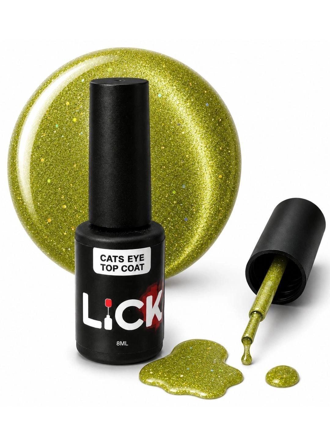 Buy Lick UV/LED 3D Cat Eye Top Coat 8 Ml Green LC 127 - - Personal Care for Women