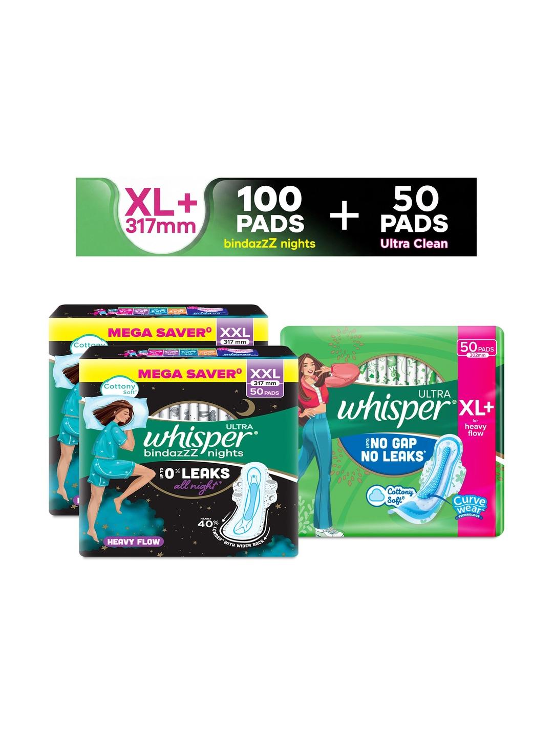 Myntra Whisper Combo Pack Of 150s 50 Shop Now