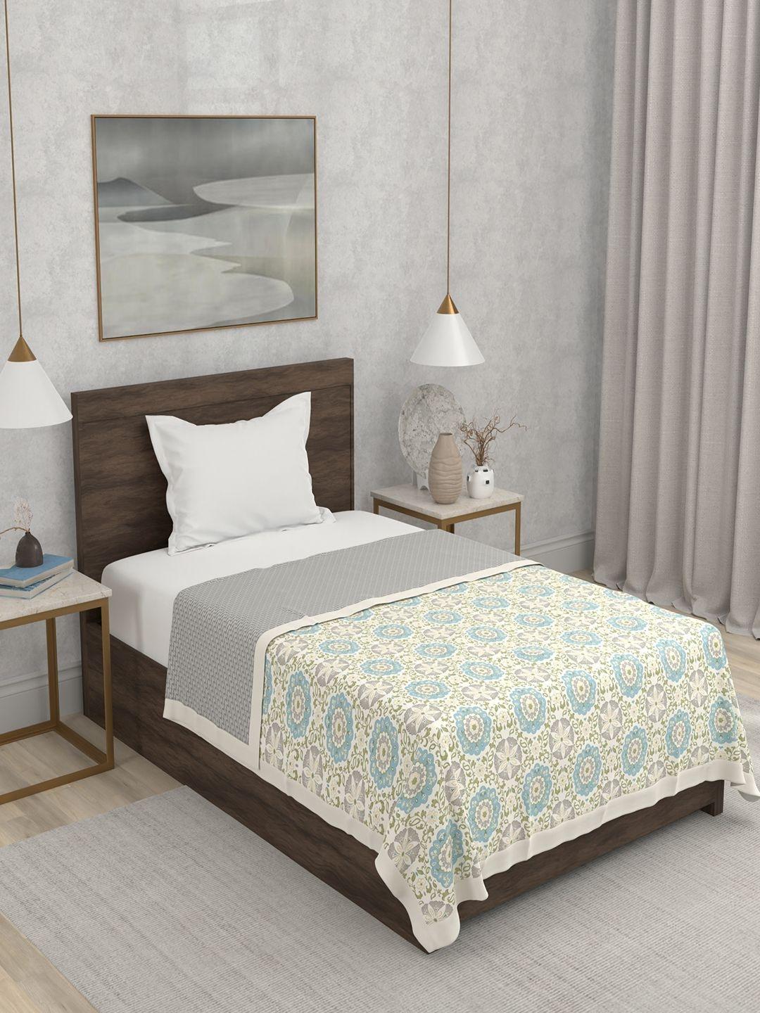 Buy Portico Meraki 80 Gsm Pure Cotton Multi Single Bed Ac Room Dohar - - Home for Unisex