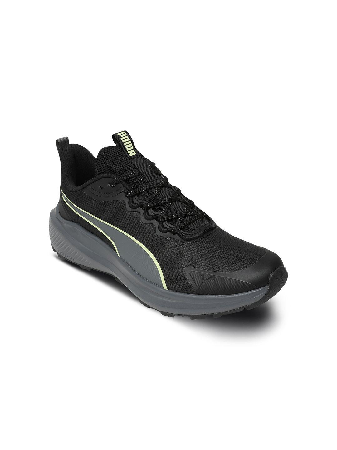 Puma Skyrocket Lite Trail Running Shoes