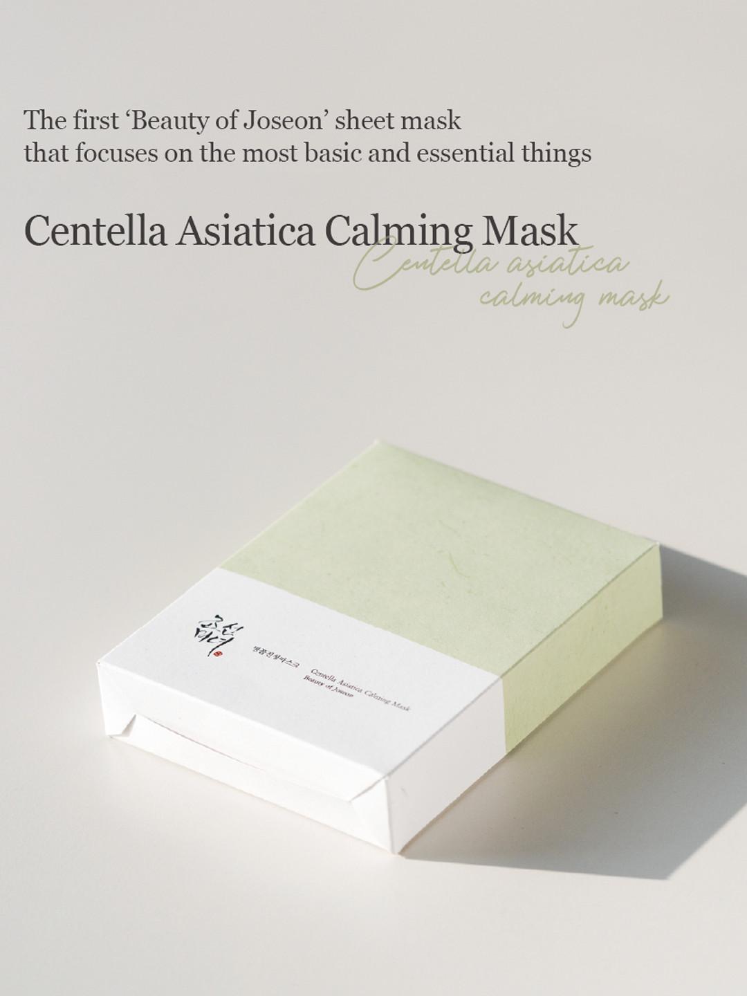 Buy Beauty Of Joseon Centella Asiatica Calming Mask 25 Ml - Sheet Masks ...