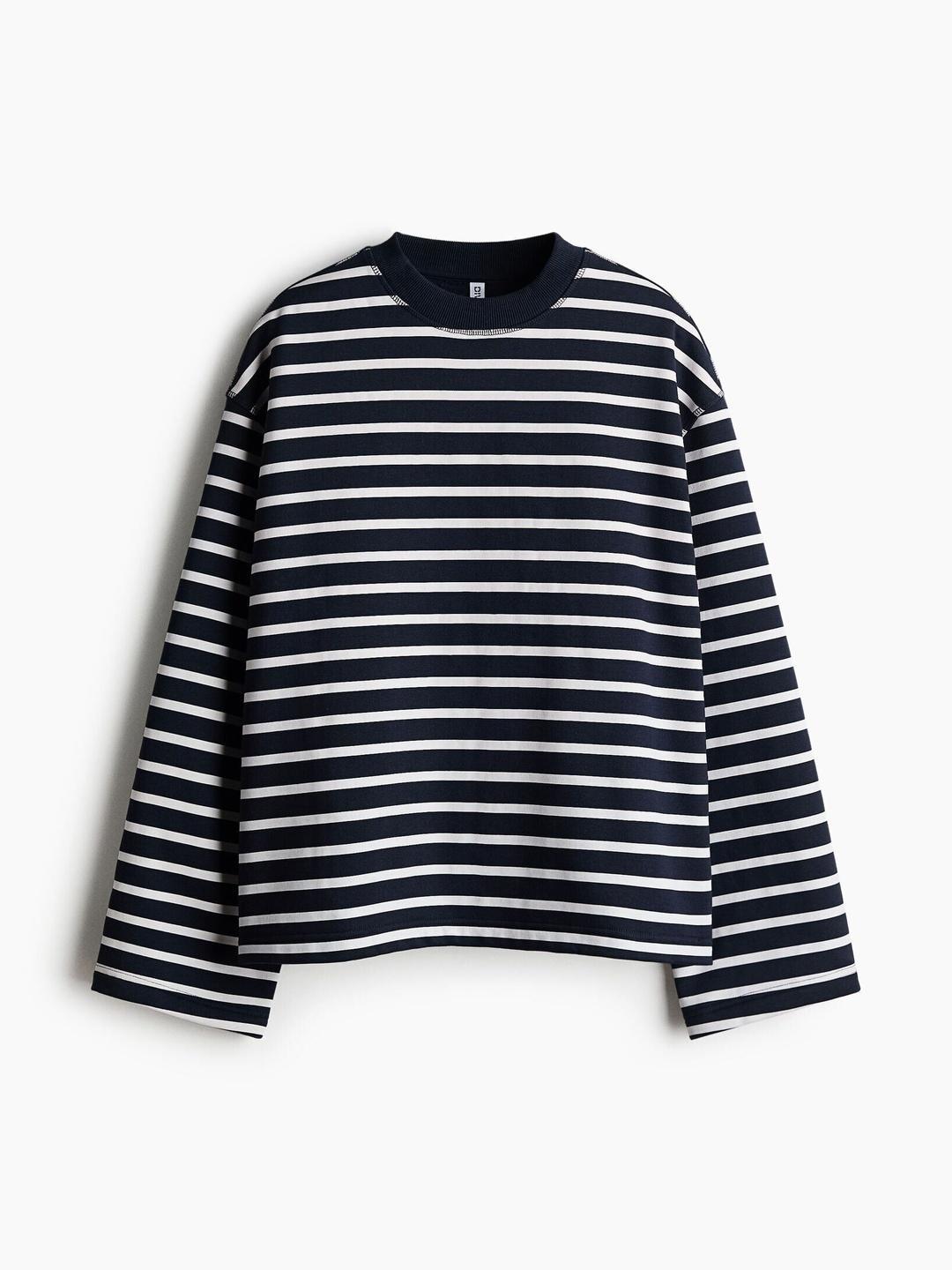 H&M Oversized Sweatshirt - Image 1