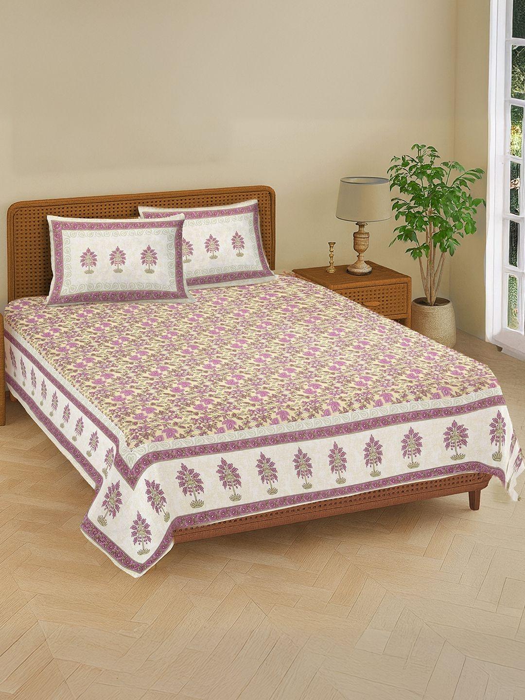 Buy URBAN SPACE Yellow & Purple Floral Queen Bedsheet With 2 Pillow Covers - - Home for Unisex