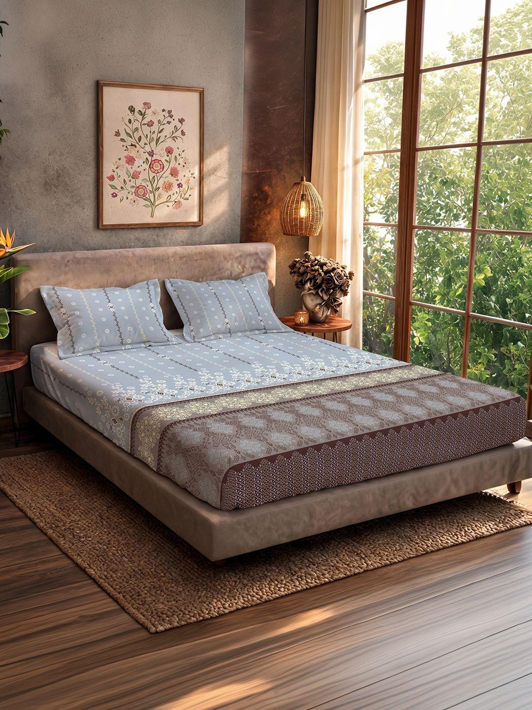 Buy URBAN SPACE Origami Brown 200 TC Cotton King Bedsheet With 2 Pillow Cover 108