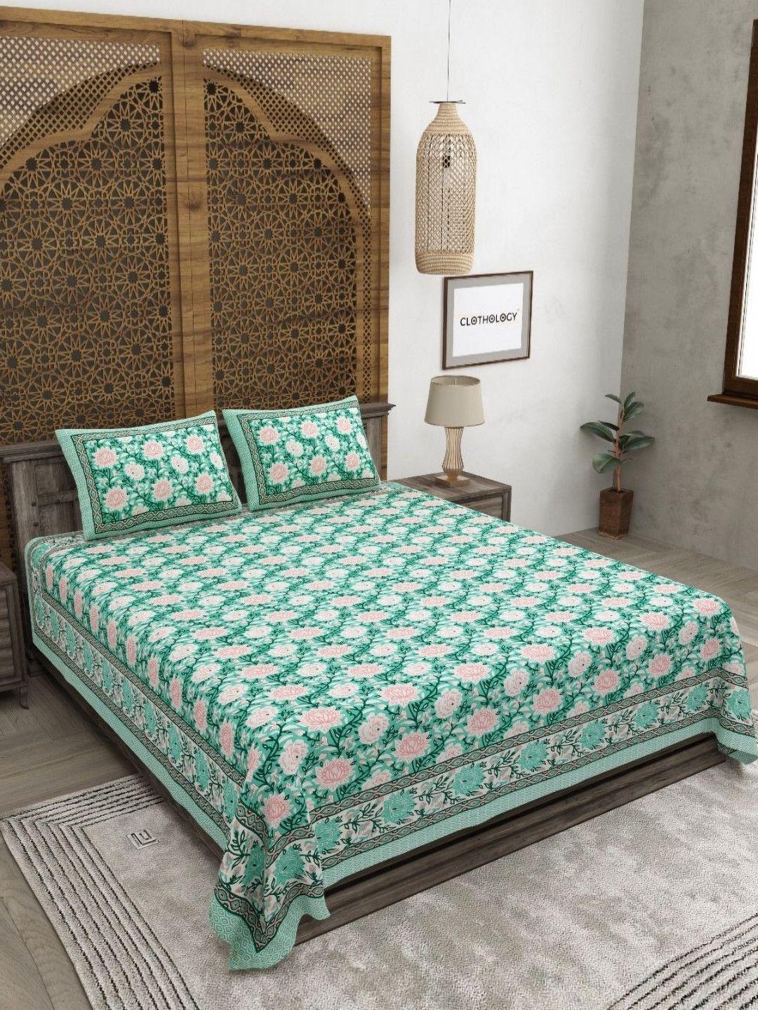 Buy CLOTHOLOGY Teal Verdant Floral Jaal Bagh E Bahara 180 TC Cotton King Bedsheet With 2 Pillow Cover - - Home for Unisex