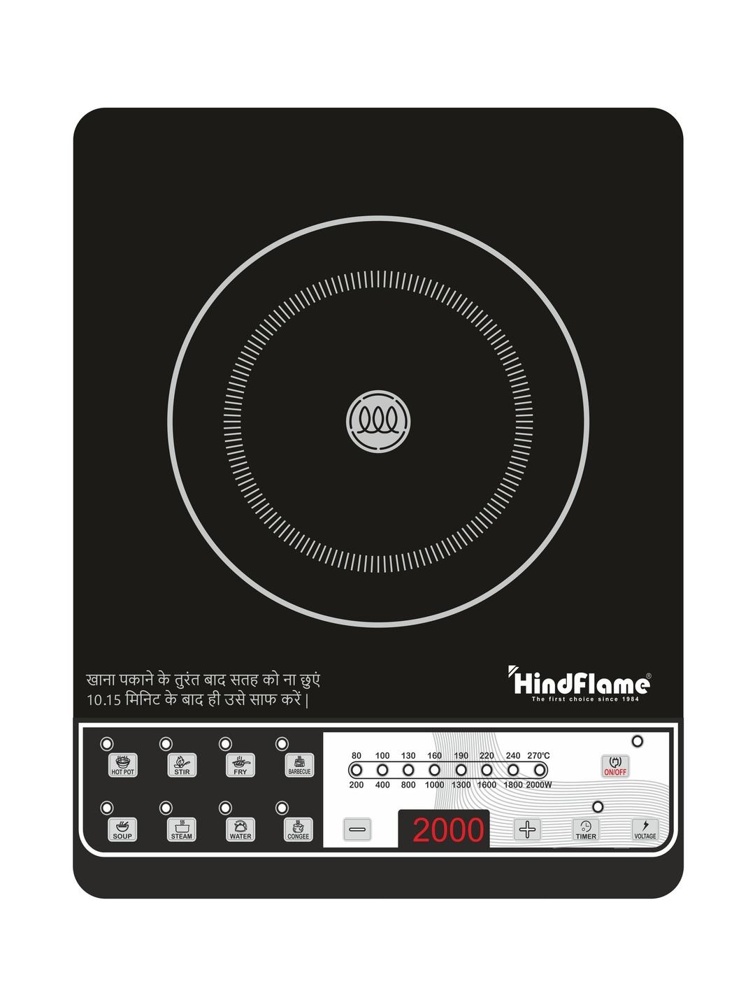 50% off on - Buy Hindflame Black Rapid Induction Cooktop 2000W  - Rs. 2499