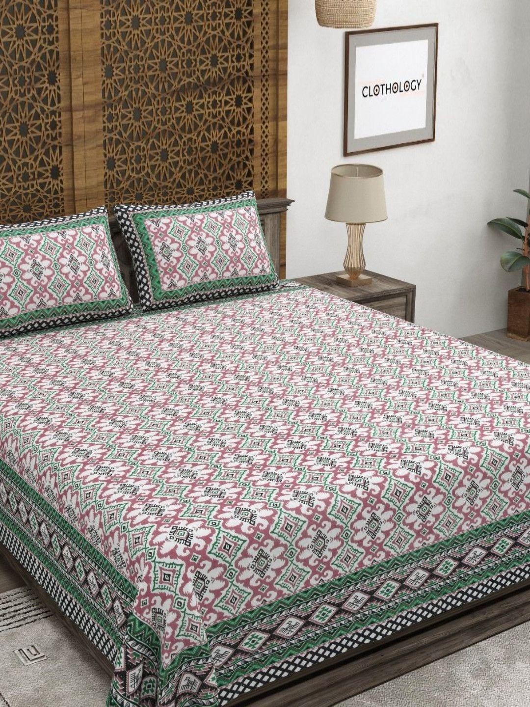 Buy CLOTHOLOGY Rose Viridian Geometric Ikat Vayana Heritage 180 TC Cotton King Bedsheet With 2 Pillow Cover - - Home for Unisex
