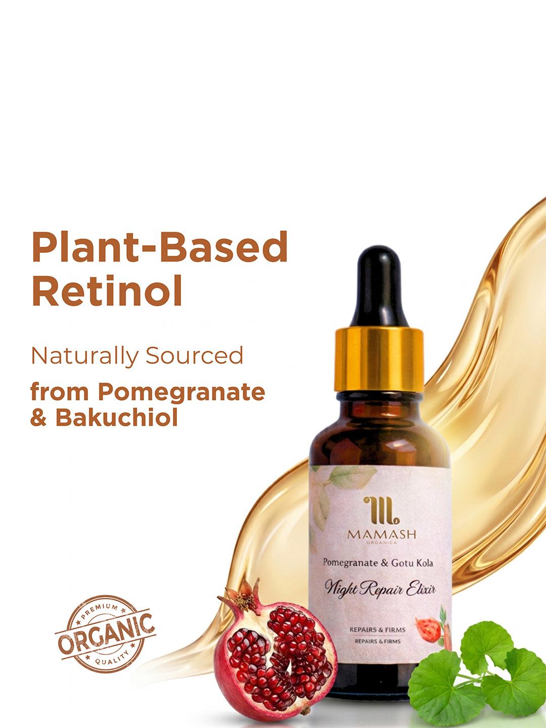 Mamash Organics Face Care Face Oil Face Toner Beautyboost offer at ₹723 on Deals Heaven