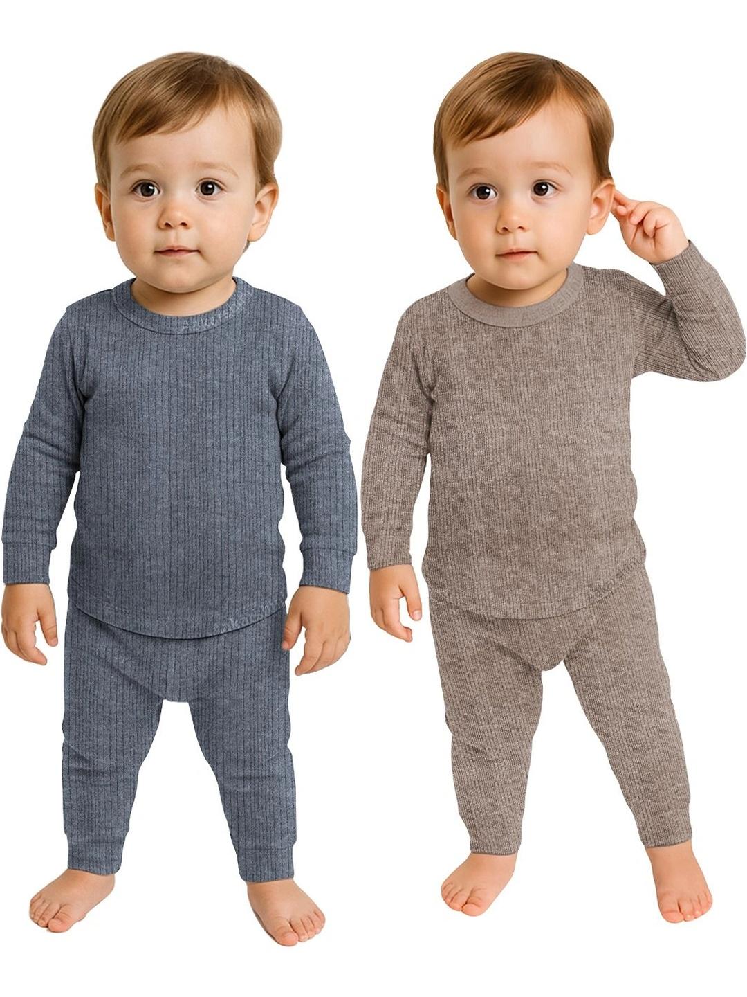 Buy Aakarshini Kids Pack Of 2 Thermal Set - - Apparel for Unisex Kids