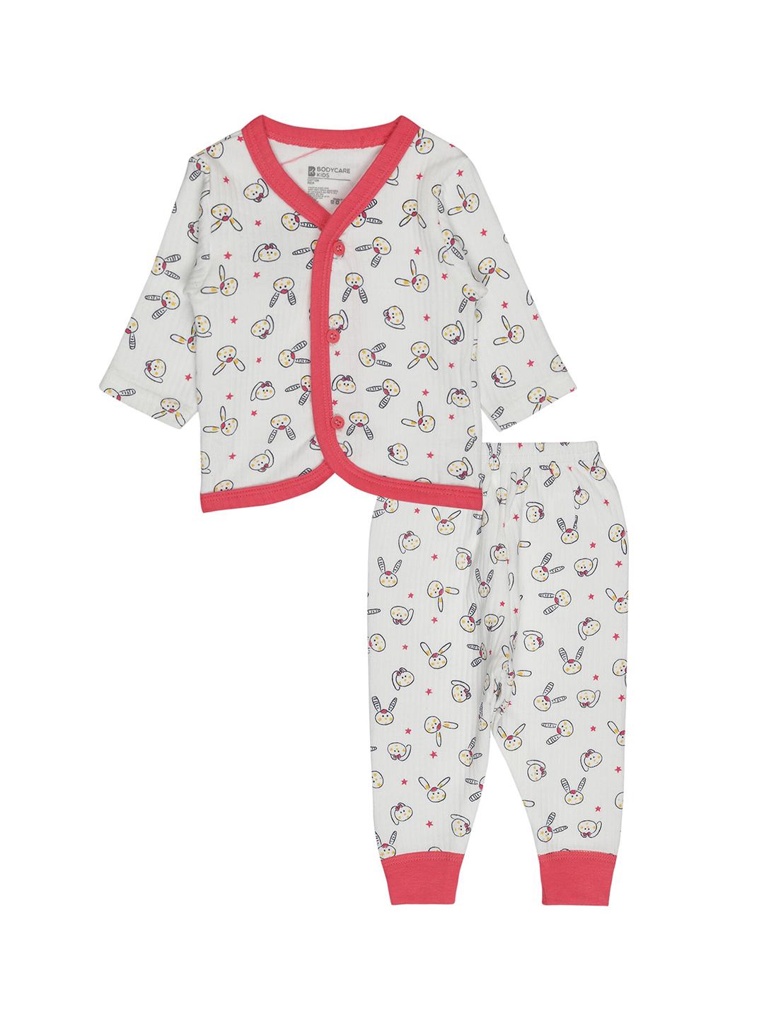 Buy Bodycare Boys Assorted Cotton Thermal Set -  - Apparel for Boys