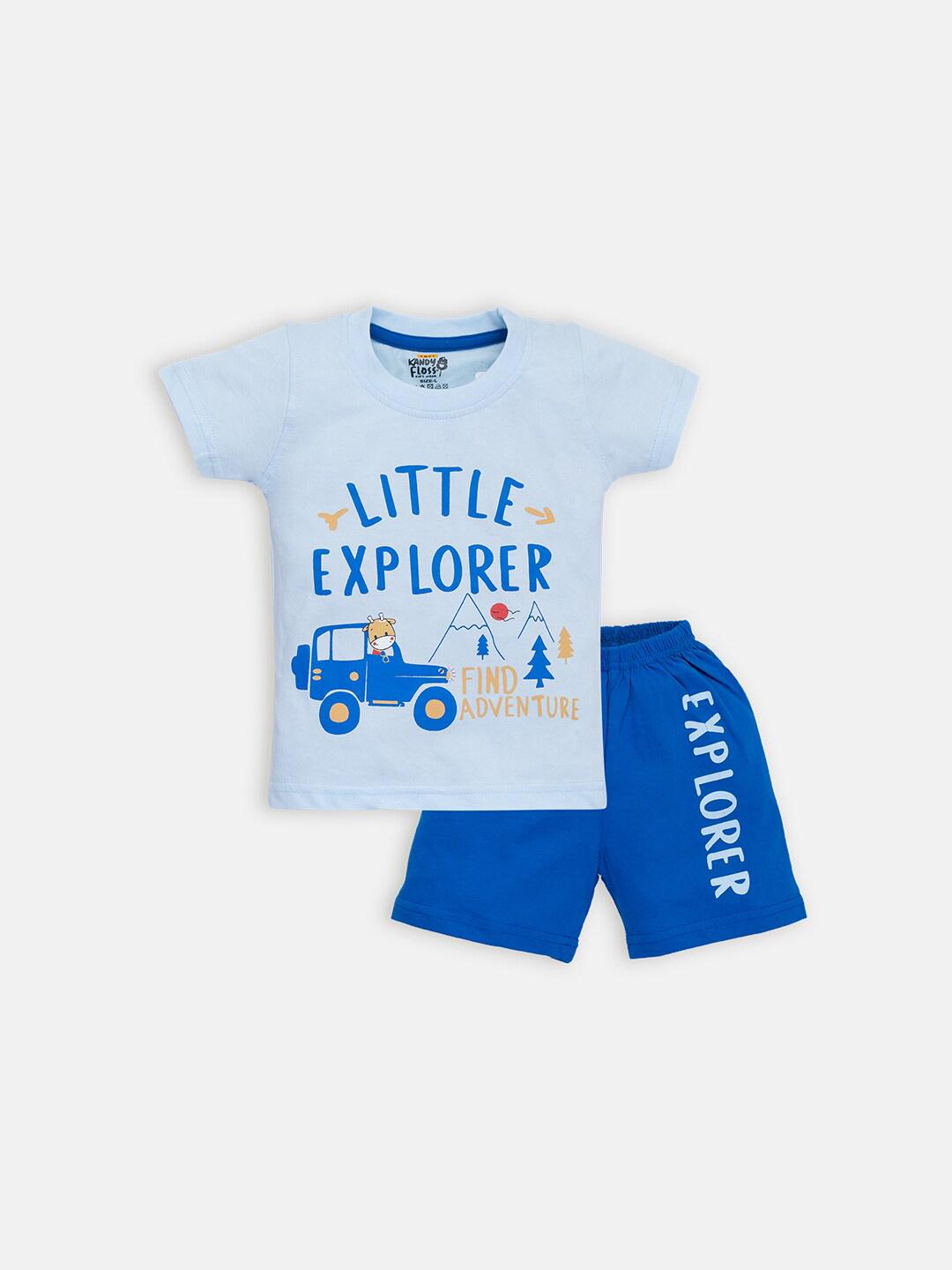 Amfyn Boy's Cotton Blend Printed Short Sleeve Shirt and Shorts Set (White)