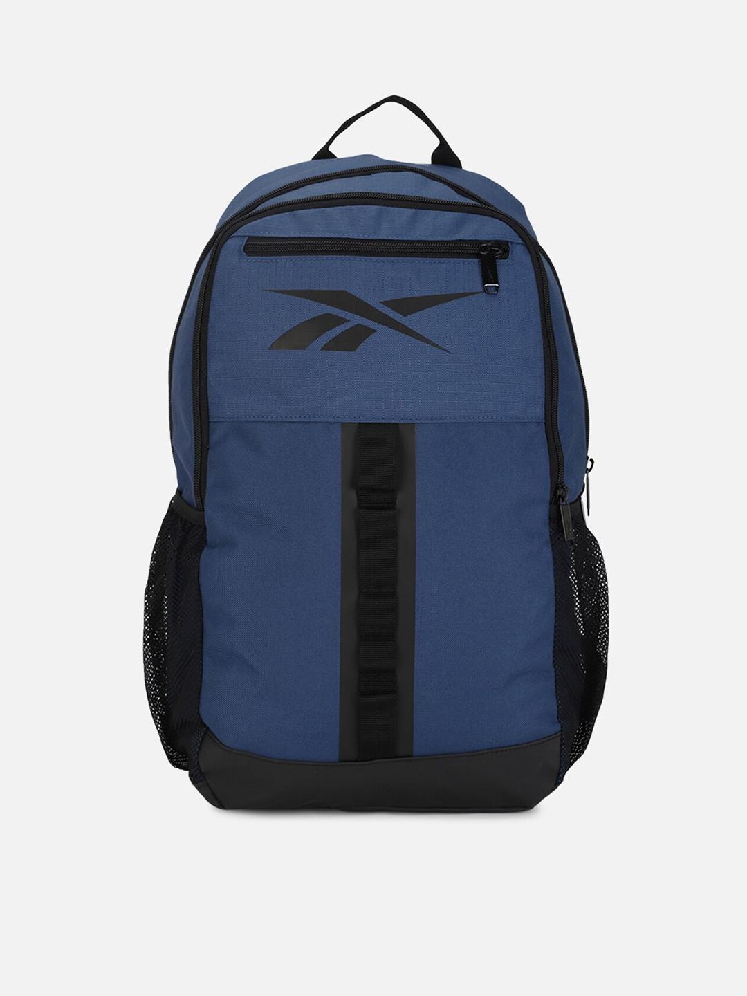 Buy Reebok Men UBF BP L Backpack - Backpacks for Men 22142704 | Myntra