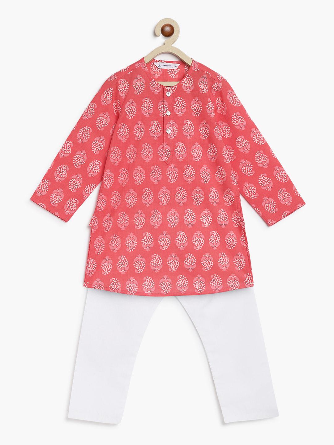 Campana Boys Palash Kurta Pyjama Set - Small Motif Print - Turquoise & White