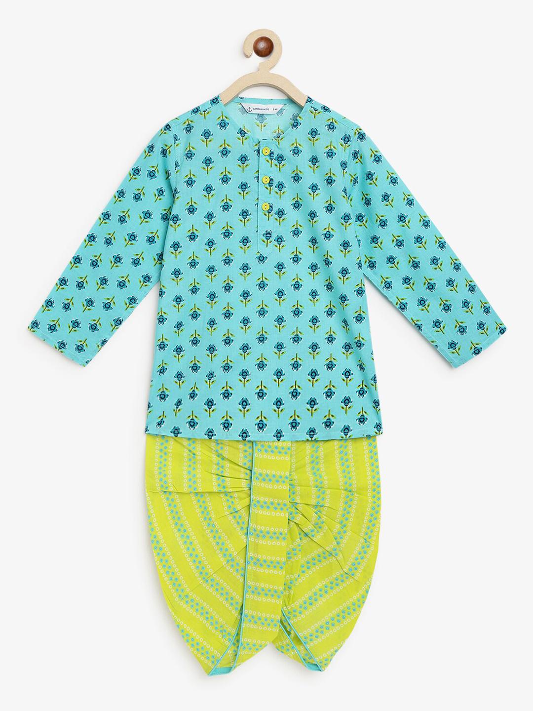 Campana Boys Bansi Dhoti Kurta Set - Flower Doodle Print - Mustard & Maroon main image 0
